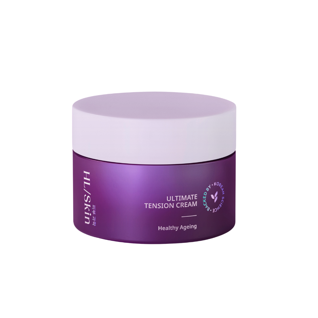 Herbalife HL Skin Ultimate Tension Cream 50 ml