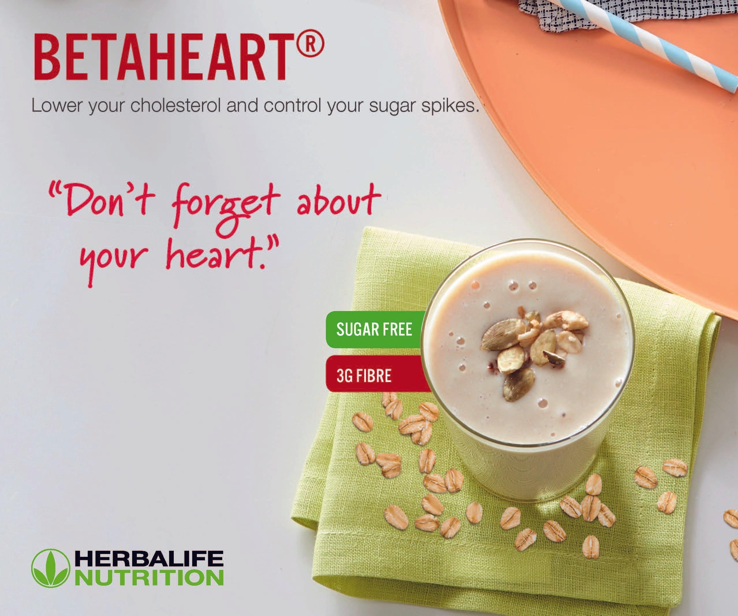Herbalife Beta heart® (229g)