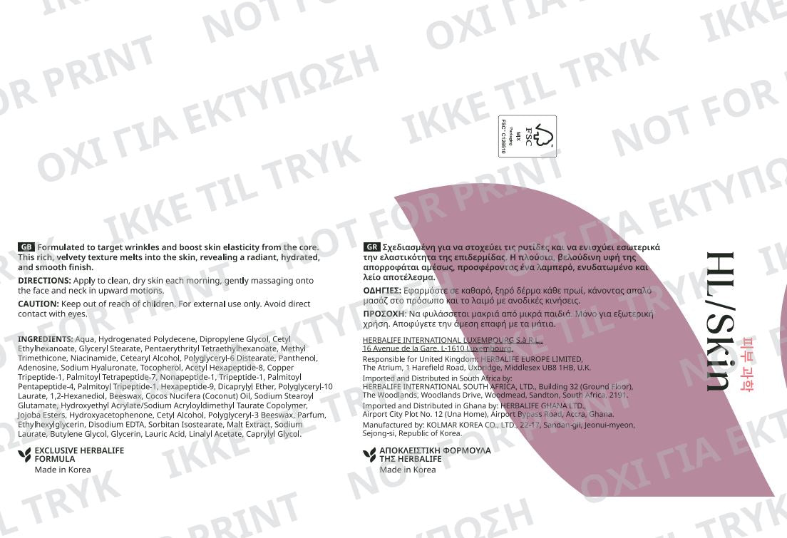 Herbalife HL Skin Experience Box